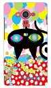aaaaiWORKS 「ネコバルーン」 AQUOS EVER SH-04G docomo SECOND SKIN スマホケース ハードケース sh-04g ケース sh-04g カバー sh04g ケース sh04g カバー aquos zeta sh-04g ケース aquos zeta sh-04g カバー アクオスフォン ケース sh04g 送料無料