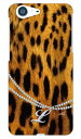 ヒョウ柄イニシャル-L design by ARTWORK AQUOS ZETA SH-04H・SHV34・506SH・STAR WARS mobile docomo・au・SoftBank Coverfull sh-04h ケース sh-04h カバー docomo ドコモ shv34 ケース shv34 カバー au 506sh ケース 506sh カバー 送料無料