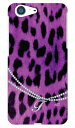 ヒョウ柄紫イニシャル-F design by ARTWORK AQUOS ZETA SH-04H・SHV34・506SH・STAR WARS mobile docomo・au・SoftBank Coverfull sh-04h ケース sh-04h カバー docomo ドコモ shv34 ケース shv34 カバー au 506sh ケース 506sh カバー 送料無料