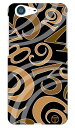 おしゃれな数字 黒×茶 design by ARTWORK AQUOS ZETA SH-04H・SHV34・506SH・STAR WARS mobile docomo・au・SoftBank Coverfull sh-04h ケース sh-04h カバー docomo ドコモ shv34 ケース shv34 カバー au 506sh ケース 506sh カバー 送料無料(2)