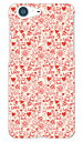Lovekiss レッド produced by COLOR STAGE AQUOS ZETA SH-04H・SHV34・506SH・STAR WARS mobile docomo・au・SoftBank Coverfull sh-04h ケース sh-04h カバー docomo ドコモ shv34 ケース shv34 カバー au 506sh ケース 506sh カバー 送料無料
