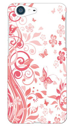バタフライB ピンク produced by COLOR STAGE AQUOS ZETA SH-04H・SHV34・506SH・STAR WARS mobile docomo・au・SoftBank Coverfull sh-04h ケース sh-04h カバー docomo ドコモ shv34 ケース shv34 カバー au 506sh ケース 506sh カバー 送料無料