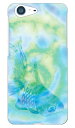 富岡美紀 「toto」 AQUOS ZETA SH-04H・SHV34・506SH・STAR WARS mobile docomo・au・SoftBank SECOND SKIN sh-04h ケース sh-04h カバー docomo ドコモ shv34 ケース shv34 カバー au 506sh ケース 506sh カバー 送料無料