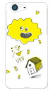 Flow designed by ASYL AQUOS ZETA SH-04H・SHV34・506SH・STAR WARS mobile docomo・au・SoftBank SECOND SKIN sh-04h ケース sh-04h カバー docomo ドコモ shv34 ケース shv34 カバー au 506sh ケース 506sh カバー 送料無料