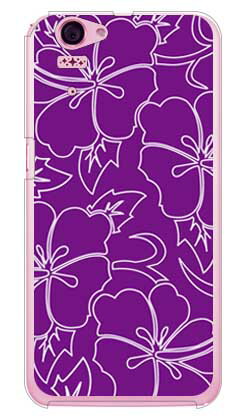 おいしい顔 パープル 送料無料 ハイビスカスライン パープル クリア For Disney Mobile On Docomo Sh 05f Docomo Second Skin Sh05f ケース Sh05f カバー Sh05fケース Sh05fカバー Sh05f ミッキー Sh05f ディズニー モバイル ドコモ スマホ カバー ディズニー