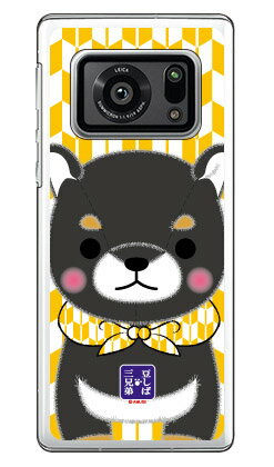 콩 시바 세 형제 시리즈 차남 콩 지로 (클리어) AQUOS R6 SH-51B · A101SH · SH-M22 docomo · SoftBank · MVNO 스마트 폰 (SIM 무료 단말기) sh-51b a101sh 커버 무료 배송