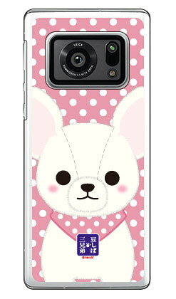 樂天商城 - 豆しば三兄弟シリーズ シュガー （クリア） AQUOS R6 SH-51B・A101SH・SH-M22 docomo・SoftBank・MVNOスマホ（SIMフリー端末） sh-51b a101sh カバー sh-51b a101sh ケース aquos r6 sh-51b a101sh ケース aquos r6 sh-51b a101sh カバー 送料無料