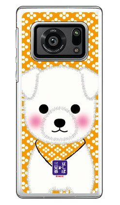 콩 시바 세 형제 시리즈 쌀 (클리어) AQUOS R6 SH-51B · A101SH · SH-M22 docomo · SoftBank · MVNO 스마트 폰 (SIM 무료 단말기) sh-51b a101sh 커버 sh-51b a101sh 케이스 aquos r6 sh-51b a101sh 커버 무료 배송