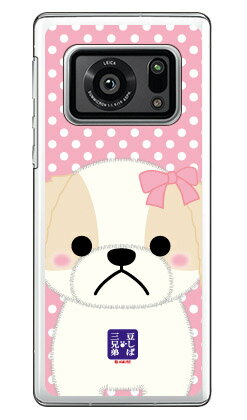 乐天商城 - 豆しば三兄弟シリーズ シェリー （クリア） AQUOS R6 SH-51B・A101SH・SH-M22 docomo・SoftBank・MVNOスマホ（SIMフリー端末） sh-51b a101sh カバー sh-51b a101sh ケース aquos r6 sh-51b a101sh ケース aquos r6 sh-51b a101sh カバー 送料無料