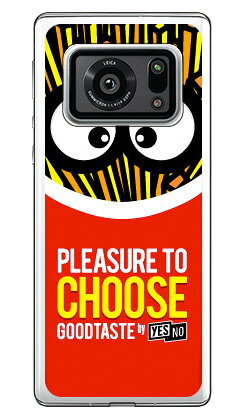 樂天商城 - グッドテイスト ポテトくん （ソフトTPUクリア） AQUOS R6 SH-51B・A101SH・SH-M22 docomo・SoftBank・MVNOスマホ（SIMフリー端末） YESNO sh-51b a101sh カバー sh-51b a101sh ケース aquos r6 sh-51b a101sh ケース aquos r6 sh-51b a101sh 送料無料