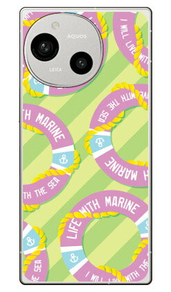 Rakuten - マリン グリーン AQUOS R9 SH-51E A401SH SH-M28 (ソフトTPU) YESNO ケース カバー スマホケース 送料無料 耐衝撃 プリント 保護 衝撃吸収