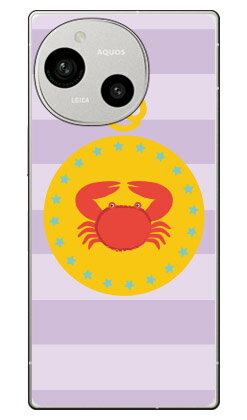 樂天商城 - 蟹座 (クリア) AQUOS R9 SH-51E A401SH SH-M28 Coverfull 本体 保護 ハードケース スマホカバー　送料無料