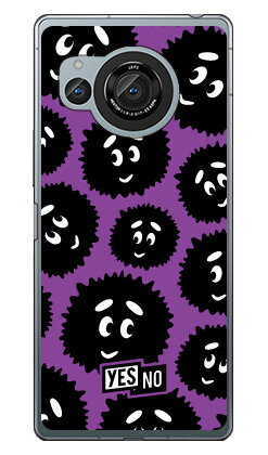 樂天商城 - ブライトくん パープル AQUOS R8 SH-52D SH-R80 (ソフトTPU) YESNO ケース カバー スマホケース 送料無料 耐衝撃 プリント 保護 衝撃吸収