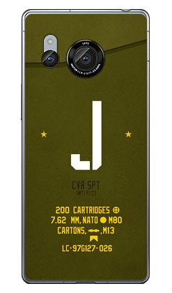 Cf LTD ミリタリー イニシャル アルファベット J カーキ クリア AQUOS R8 SH-52D SH-R80 …
