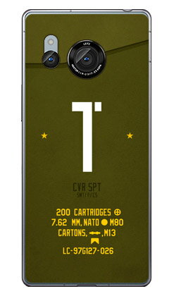 Rakuten - Cf LTD ミリタリー イニシャル アルファベット T カーキ (クリア) AQUOS R8 SH-52D SH-R80 Coverfull 本体 保護 ハードケース スマホカバー　送料無料