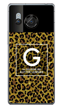 樂天商城 - Cf LTD ヒョウ柄 ネイルボトル イニシャル G ブラウン (クリア) AQUOS R8 SH-52D SH-R80 Coverfull 本体 保護 ハードケース スマホカバー　送料無料