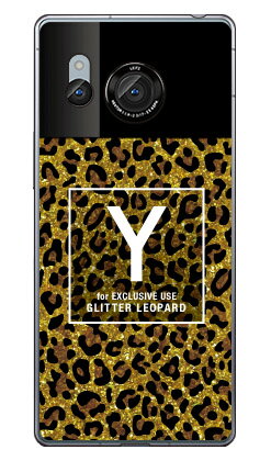 Mobile Phone - Cf LTD ヒョウ柄 ネイルボトル イニシャル Y ブラウン (クリア) AQUOS R8 SH-52D SH-R80 Coverfull 本体 保護 ハードケース スマホカバー　送料無料