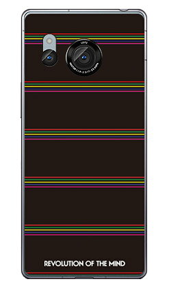 Multi border ブラック (クリア) design by ROTM AQUOS R8 SH-52D SH-R80 SECOND SKIN 本体 保護 ハードケース スマホカバー　送料無料
