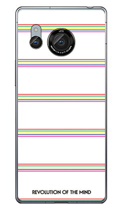 Multi border ホワイト (クリア) design by ROTM AQUOS R8 SH-52D SH-R80 SECOND SKIN 本体 保護 ハードケース スマホカバー　送料無料