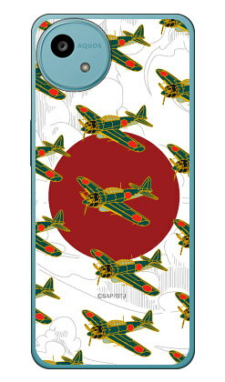 樂天商城 - 零戦52型 雪白 (クリア) design by figeo AQUOS wish5 SH-52F A502SH SH-M32 Coverfull 本体 保護 ハードケース スマホカバー　送料無料