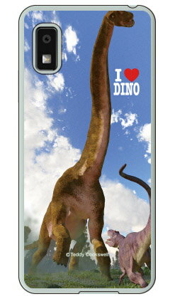 樂天商城 - Dinosaur Design 恐竜デザインシリーズ 「ブラキオサウルスとアロサウルス_A」 (クリア) AQUOS wish3 SH-53D A302SH A303SH SH-M25 本体 保護 ハードケース スマホカバー　送料無料