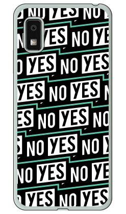 樂天商城 - YESNOラベル エメラルドAQUOS wish3 ケース SH-53D A302SH A303SH SH-M25 (ソフトTPU) YESNO ケース カバー スマホケース 送料無料 耐衝撃 プリント 保護 衝撃吸収