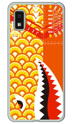樂天商城 - シャーク 鯉のぼり イエローAQUOS wish3 ケース SH-53D A302SH A303SH SH-M25 (ソフトTPU) YESNO ケース カバー スマホケース 送料無料 耐衝撃 プリント 保護 衝撃吸収