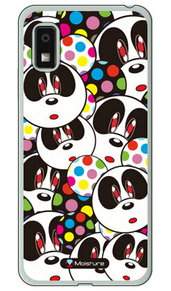 Rakuten - Panda FaceAQUOS wish3 ケース SH-53D A302SH A303SH SH-M25 (ソフトTPU) SECOND SKIN ケース カバー スマホケース 送料無料 耐衝撃 プリント 保護 衝撃吸収