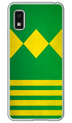 Rakuten - Cf LTD ダービーコレクション 競馬 騎手 勝負服 【13】 緑・黄菱山形・袖黄縦縞 (クリア) AQUOS wish3 SH-53D A302SH A303SH SH-M25 Coverfull 本体 保護 ハードケース スマホカバー　送料無料