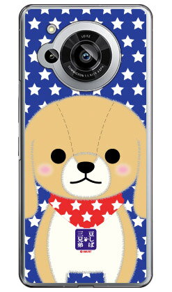 콩 시바 삼형제 시리즈 마이키 (하드 케이스) AQUOS R7 SH-52C aquos r7 케이스 aquos R7 필름 aquos R7 케이스 내충격 aquos r7 본체 보호 aquos r7 sim프리 aquos r7 커버 aquos r7 케이스 세련된 송료