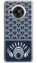 鯉のぼり ネイビー (ハードケース) AQUOS R7 SH-52C Coverfull aquos r7 ケース aquos R7 フィルム aquos R7...