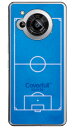 サッカーコート ブルー(ハードケース) AQUOS R7 SH-52C Coverfull aquos r7 ケース aquos R7 フィルム aquos R7 ケース 耐衝撃 aquos r7 本体 保護 aquos r7 simフリー aquos r7 カバー aquos r7 ケース おしゃれ aquos r7 ケース ショルダー 送料無料(2)