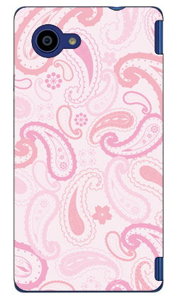 ペイズリー ピンク Disney Mobile on docomo DM-01H docomo SECOND SKIN ハードケース dm-01h ケース dm-01h カバー dm01h ケース dm01h カバー dm 01h ケース dm 01h カバー モバイル スマホケース スマホカバー 送料無料 ペイズリー ピンク Disney Mobile on docomo DM-01H docomo SECOND SKIN ハードケース dm-01h ケース dm-01h カバー dm01h ケース dm01h カバー dm 01h ケース dm 01h カバー モバイル スマホケース スマホカバー 送料無料