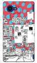 aaaaiWORKS 「つくえ」 Disney Mobile on docomo DM-01H docomo SECOND SKIN ハードケース dm-01h ケース dm-01h カバー dm01h ケース dm01h カバー dm 01h ケース dm 01h カバー モバイル スマホケース スマホカバー 送料無料(2)