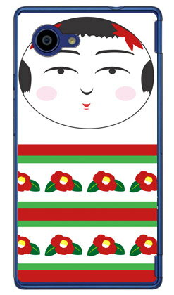 こけし (椿) (クリア) Disney Mobile on docomo DM-01H docomo Coverfull dm-01h ケース dm-01h カバー dm01h ケース dm01h カバー dm 01h ケース dm 01h カバー モバイル スマホケース スマホカバー 送料無料 こけし (椿) (クリア) Disney Mobile on docomo DM-01H docomo Coverfull dm-01h ケース dm-01h カバー dm01h ケース dm01h カバー dm 01h ケース dm 01h カバー モバイル スマホケース スマホカバー 送料無料
