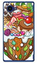 おかしのやま （クリア） design by 326 Disney Mobile on docomo DM-01H docomo SECOND SKIN dm－01h ケース dm－01h カバー dm01h ケ..