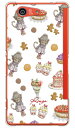 【送料無料】 スイーツネコ cocoちゃん(クリア) design by Ringo / for Xperia Z3 Compact SO-02G/docomo 【Coverfull】ドコモ so02gケース so02gカバー xperia z3 compact ケース xperia z3 compact カバー so-02g ケース so-02g カバー エクスペリア ケース