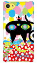 aaaaiWORKS 「ネコバルーン」 Xperia Z5 Compact SO-02H docomo SECOND SKIN ハードケース so-02h ケース so-02h カバー so02h ケース so02h カバー so02hケース so02hカバー z5 コンパクト ケース z5 コンパクト カバー xperia z5 compact 送料無料