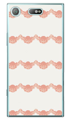 Rakuten - Cf LTD パターン-110 （クリア） Xperia XZ1 Compact SO-02K docomo Coverfull ハードケース xperia xz1 compact ケース xperia xz1 compact カバー エクスペリアxz1コンパクト ケース エクスペリアxz1コンパクト カバー so-02k ケース so-02k 送料無料