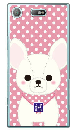 콩 시바 삼형제 시리즈 설탕 (클리어) Xperia XZ1 Compact SO-02K docomo 평면 수주 생산 스마트 폰 케이스 하드 케이스 무료 배송