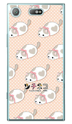 樂天商城 - ツチネコシリーズ ハート （クリア） Xperia XZ1 Compact SO-02K docomo ハードケース xperia xz1 compact ケース xperia xz1 compact カバー エクスペリアxz1コンパクト ケース エクスペリアxz1コンパクト カバー so-02k ケース so-02k 送料無料