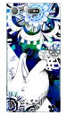 kion 「Modello_1 イルカ 青&緑」 Xperia XZ1 Compact SO-02K docomo SECOND SKIN xperia xz1 compact ケース xperia xz1 compact カバー エクスペリアxz1コンパクト ケース エクスペリアxz1コンパクト カバー so-02k ケース so-02k 送料無料(2)