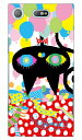 aaaaiWORKS 「ネコバルーン」 Xperia XZ1 Compact SO-02K docomo SECOND SKIN ハードケース xperia xz1 compact ケース xperia xz1 compact カバー エクスペリアxz1コンパクト ケース エクスペリアxz1コンパクト カバー so-02k ケース so-02k 送料無料
