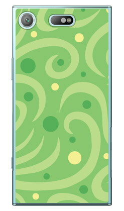 Rakuten - ドットウェイブ グリーン （クリア） Xperia XZ1 Compact SO-02K docomo Coverfull xperia xz1 compact ケース xperia xz1 compact カバー エクスペリアxz1コンパクト ケース エクスペリアxz1コンパクト カバー so-02k ケース so-02k 送料無料
