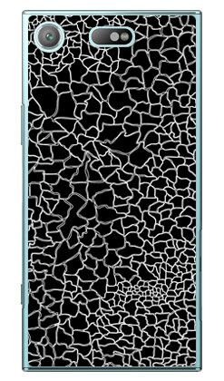 CRACK ֥å ʥꥢ Xperia XZ1 Compact SO-02K docomo SECOND SKIN xperia x...