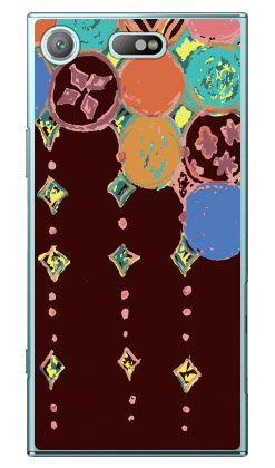 ޡ֥ å ʥꥢ Xperia XZ1 Compact SO-02K docomo Coverfull xperia xz1 c...