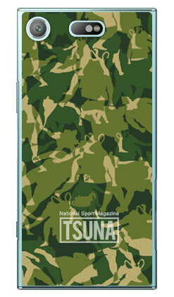 TSUNA meisai º 2 ꡼ ʥꥢ Xperia XZ1 Compact SO-02K doc...