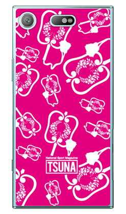 樂天商城 - 相撲専門情報誌「TSUNA」 gunbai （軍配柄） 2 ピンク （クリア） Xperia XZ1 Compact SO-02K docomo Coverfull xperia xz1 compact ケース xperia xz1 compact カバー エクスペリアxz1コンパクト ケース 送料無料