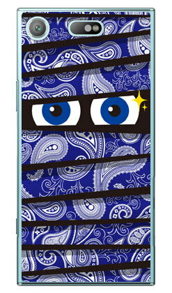 ߥ餯 ڥ꡼֥롼 ʥꥢ Xperia XZ1 Compact SO-02K docomo YESNO xperia xz1...