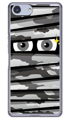 Rakuten - ミイラくん アーバンカモ （クリア） Xperia Ace SO-02L docomo・MVNOスマホ（SIMフリー端末）・楽天モバイル YESNO ドコモ so-02l ケース so-02l カバー so03f ケース so03f カバー xperia ace ケース xperia ace カバー エクスペリア ace 送料無料